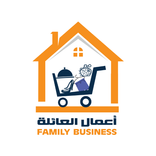 أعمال العائلة - عميل