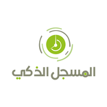 Smart Recorder - المسجل الذكي