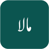 Maala Novel - Offline APK