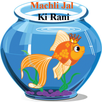 Machli Jal Ki Rani Hai Poem APK