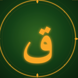 IqraQuiz aplikacja