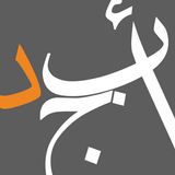 Abjjad: Audiobooks & Ebooks APK