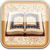 Quran - القرآن الكريم APK