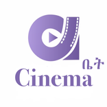 CINEMA BET