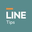 LINE Tips आइकन