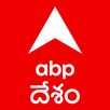 ABP Desam: Telugu News| ఏబీపీ  APK