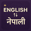 English To Nepali Translator APK