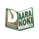 APK Daara Koki TV