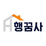 APK 행꿈사옥션 - 부동산법원경매