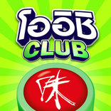 OISHI CLUB