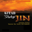 Kitab Strategi Jin icon