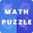 Math Master - Mini Math Games APK
