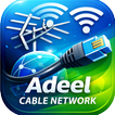 Adeel Cable Network App آئیکن