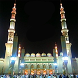 أوقات الصلاة مصر