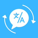 Sab Translate App