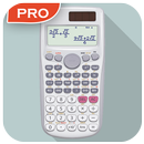 科学计算器 APK