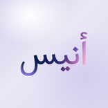 Anees AI