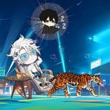 Afanan Battle