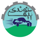 غوندی پیما