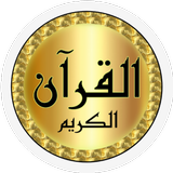 زكي دغستاني جودة عالية بدون نت APK