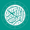 Holy Quran Amharic ቁርዓን አማርኛ APK