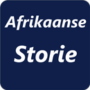Afrikaanse Storie aplikacja
