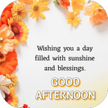 Afternoon Wishes