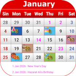 ”India Calendar 2026