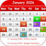 APK Nepal Calendar 2026