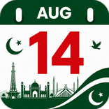 ”Pakistan Calendar 2026