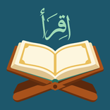 Iqraa: Quran App