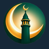الذاكر - رفيقك في ذكر الله