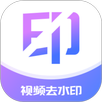 去水印 APK