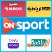 arabic sport channels APK