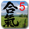 Aikido Test 5 kyu APK