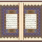 Quran Translation-Read-Listen icon