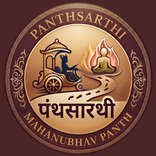Mahanubhav PanthSarathi