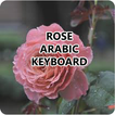 Rose Arabic Keyboard icon