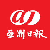 아주일보 (亚洲经济新闻) APK