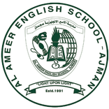 Al Ameer School