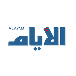 Alayam- الأيام
