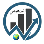 ElBarhemee