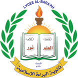 مجمع البراءة التربوي