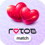 ГОТОВ match