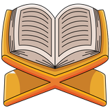 القرآن الكريم APK