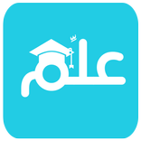Alem