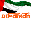 AlForsan Leisure & Experiences icon