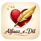 Alfaaz-e-Dil: Shayari & Quotes APK
