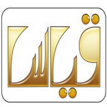 شرح تحصيلي