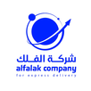 عميل الفلك APK